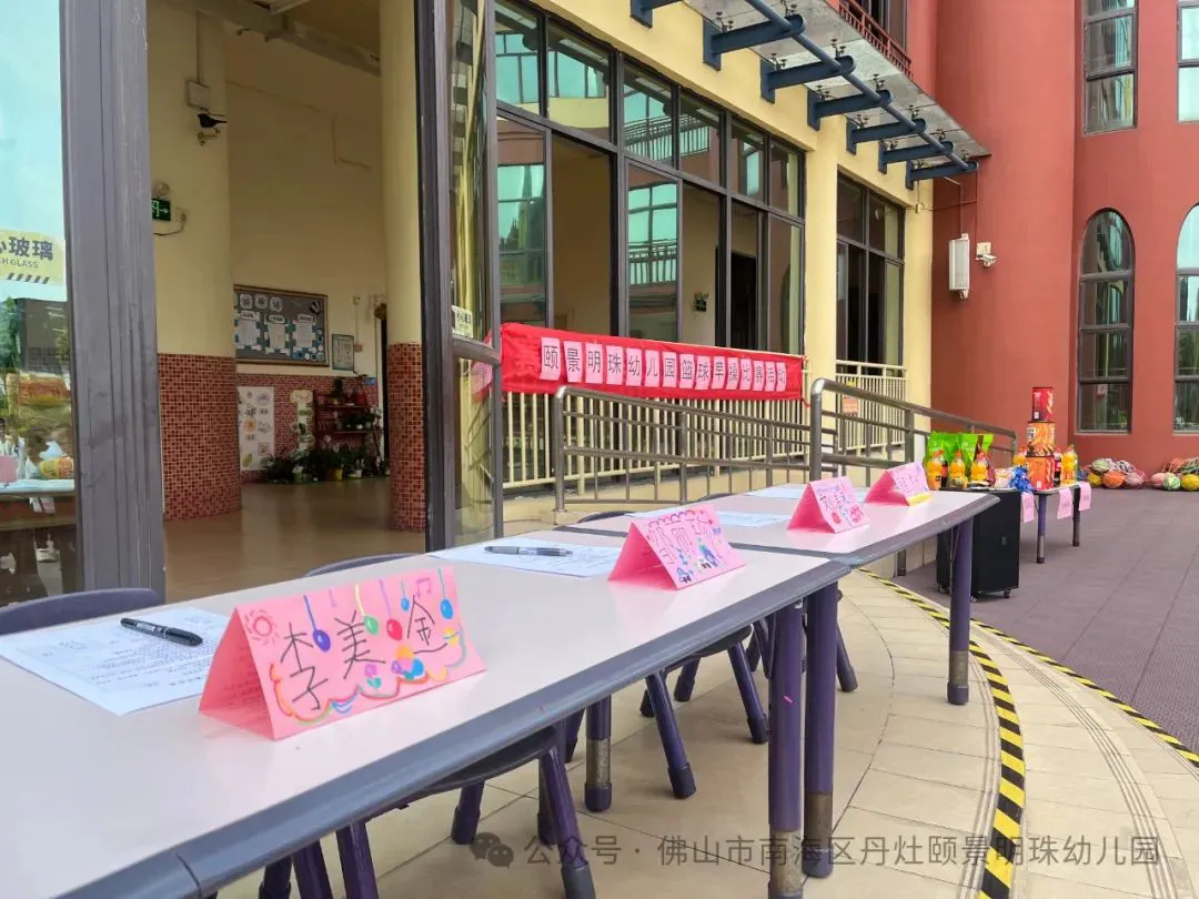 如何制定智能篮球训练计划_2